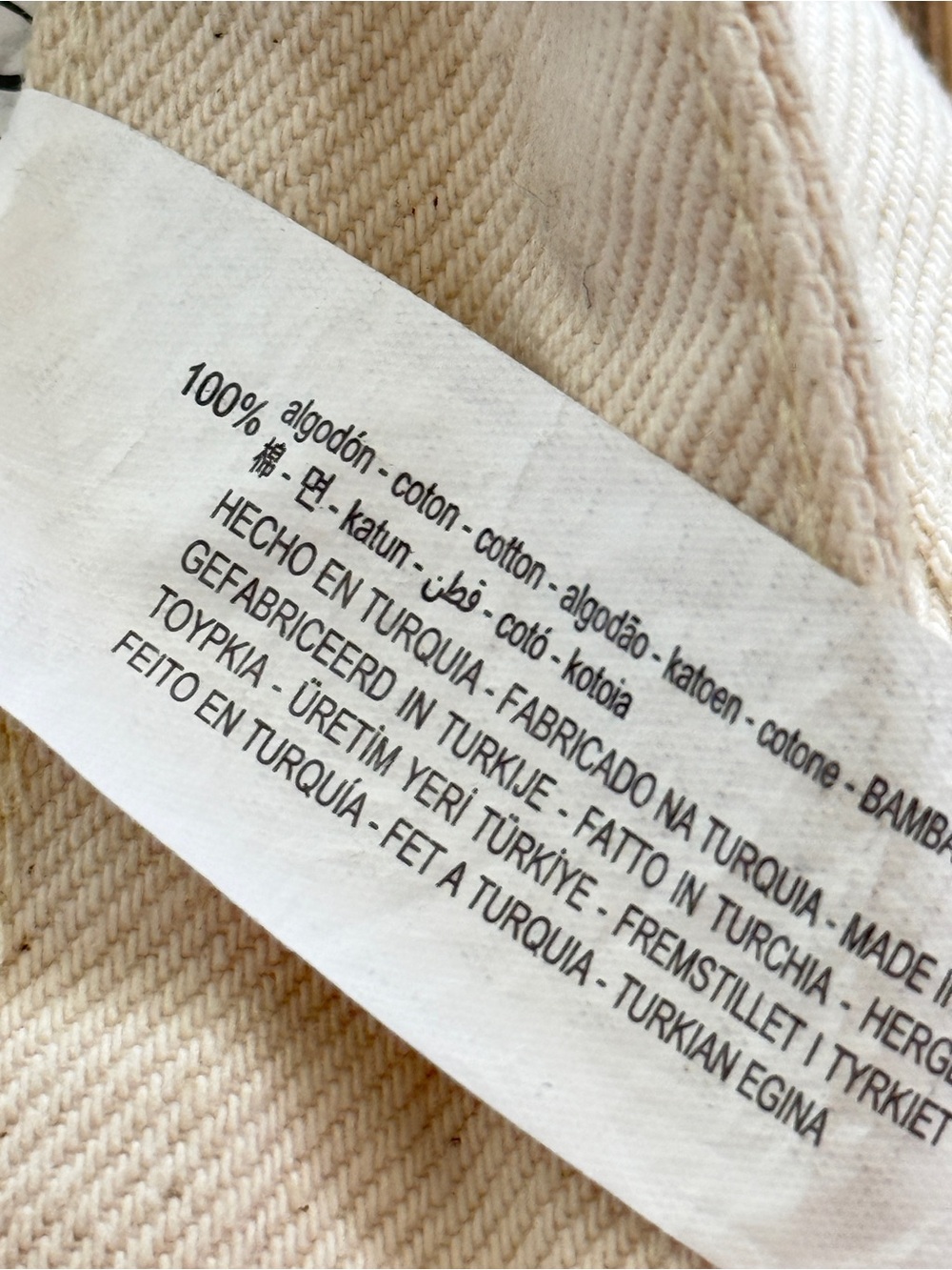 Zara 100%Cotton Cream Wide Leg Jeans - Picture 13 of 13